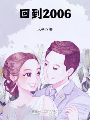 回到2018年的作文