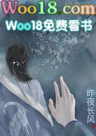 昨夜长风片尾曲情到浓时