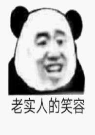 合租情缘宋翊