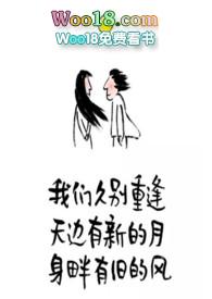 久别重逢送什么花给女孩