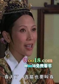 驯猫记男主真的喜欢女主吗