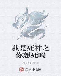 召唤兽的游戏