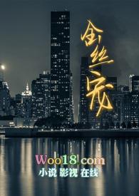 软硬不吃下一句