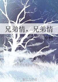 江雪百度汉语