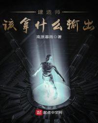 建造师需要看什么书