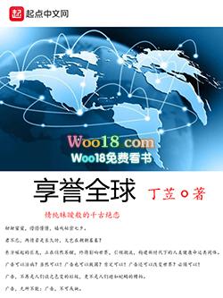 享誉全球的紧凑型前驱运动家轿思域诞生于( )年