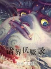 师叔祖是什么辈分