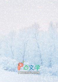 冬晴岁暮常年雪正豪翻译