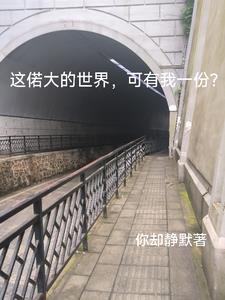 抑郁症的护理记录怎么写