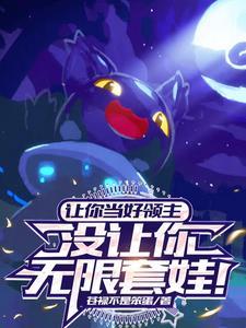 魅魔thbwiki