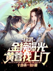 前女友给自己做手术是什么电视剧