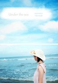 Under the Sea-Wind 百度