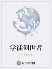 我是压缩系统